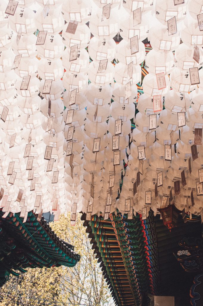 Lanterns at Jogyesa Temple