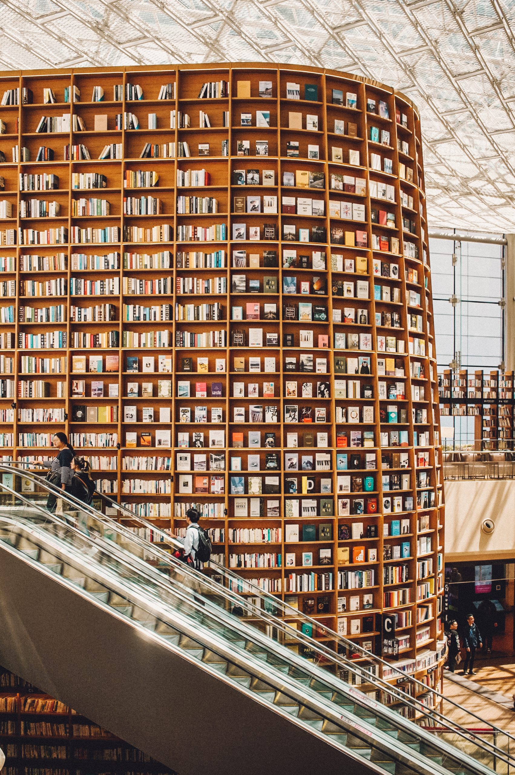 Starfield Library