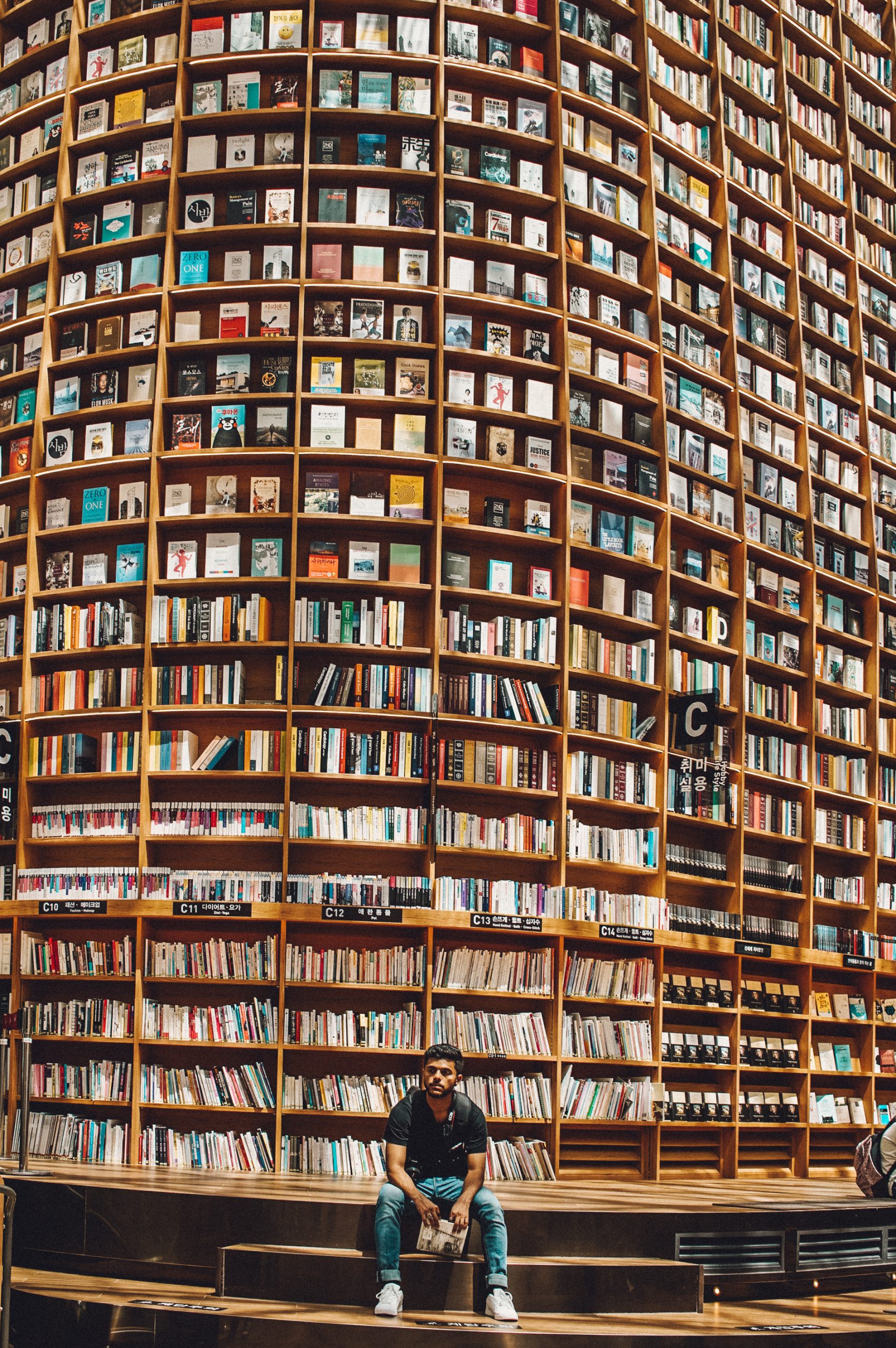 Starfield Library